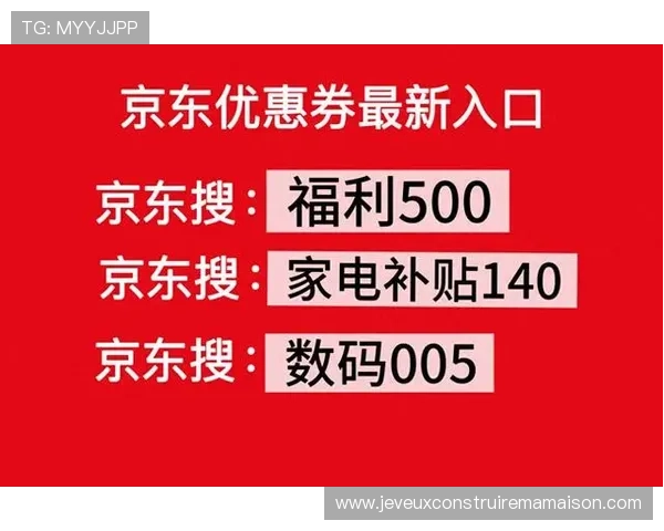 分析AG国际的优惠活动与充值福利，让你玩得更尽兴享受更多实惠与惊喜