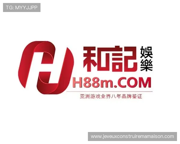 和记ag积分优惠活动最新动态及参与方式解析