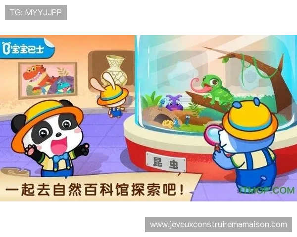 安全可靠的AG旗舰app下载途径让玩家零担忧尽情享受游戏乐趣