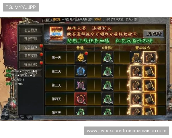 探索ag真人馆娱乐平台多样化的游戏玩法与高额奖金奖励