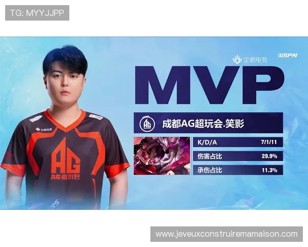 ag手游官网最新版本下载安装指南，全面解析游戏特色与玩法介绍