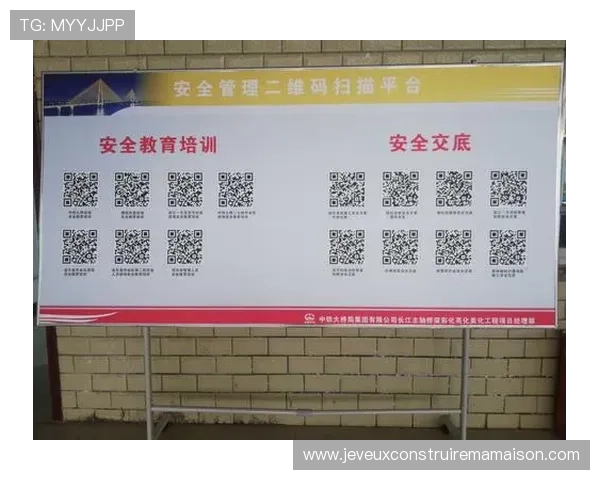 ag8网站最新安全指南帮助玩家全面了解平台安全保障措施与防范技巧