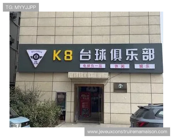 K8真人平台官方携手多家知名品牌，打造行业领先的真人娱乐生态系统