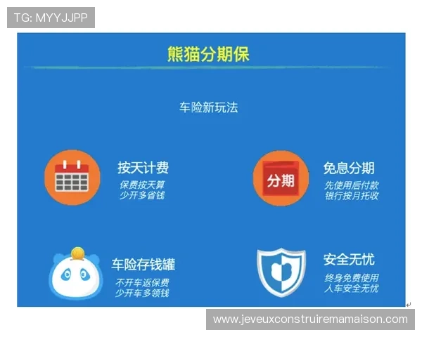 凯发客户端免费下载安装，官方正版保障安全无忧