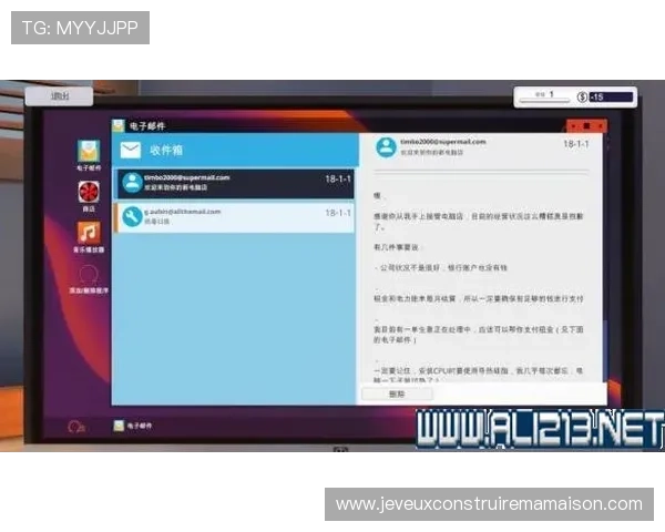 凯发线上登陆下载详细教程，帮助新手快速上手操作指南
