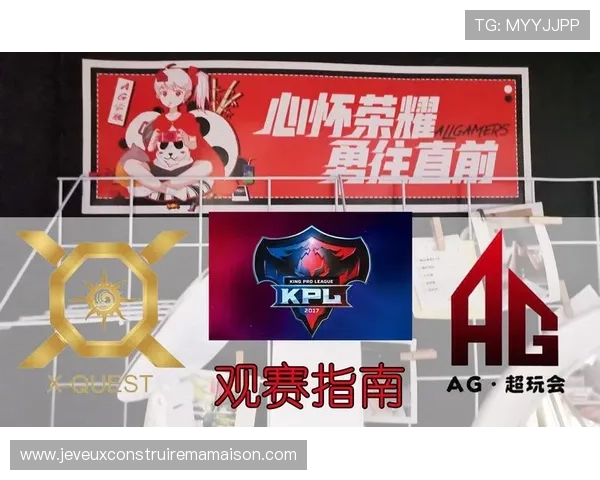 如何在AG直营官网快速充值并避免常见操作错误的详细指南