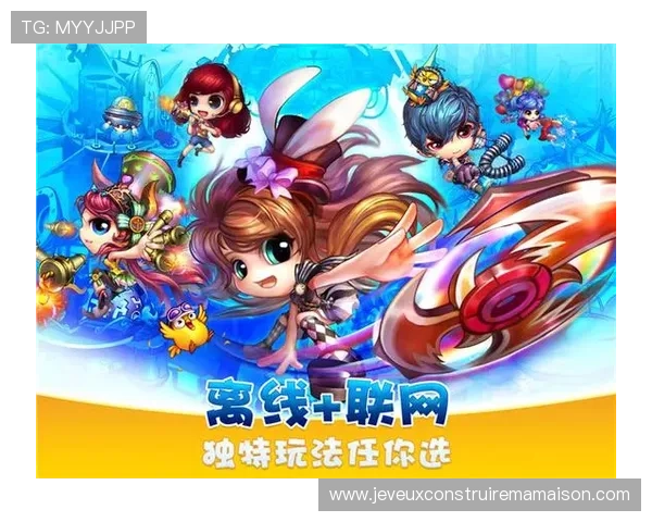 试玩厅官方旗舰：多款热门游戏任你选择，畅玩不再受限