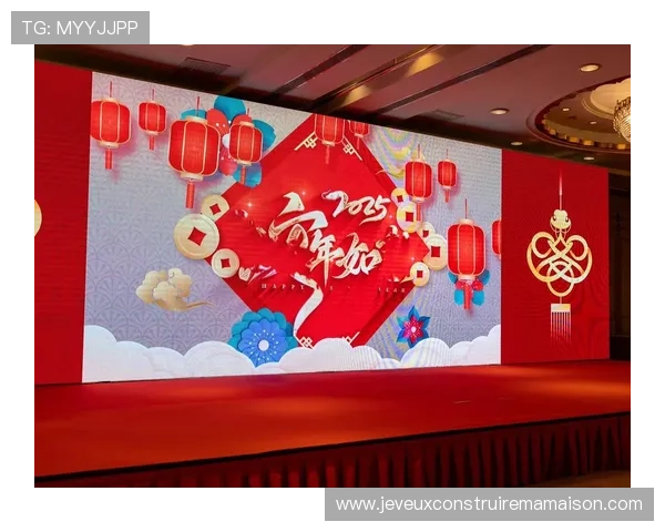 金年会的成功要素：如何策划一场让人难忘的企业盛典