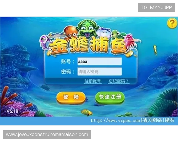 AG捕鱼王游戏最佳捕鱼技巧与实用攻略助你在激烈对战中稳占优势