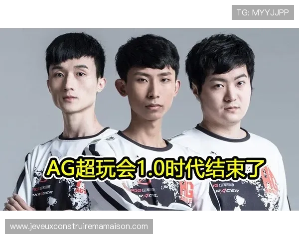 ag网页版玩入口更新公告及最新版本下载指南，确保玩家第一时间掌握