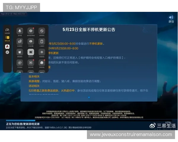 PA视讯入口网页版最新登录指南帮助玩家轻松进入游戏体验全新娱乐内容