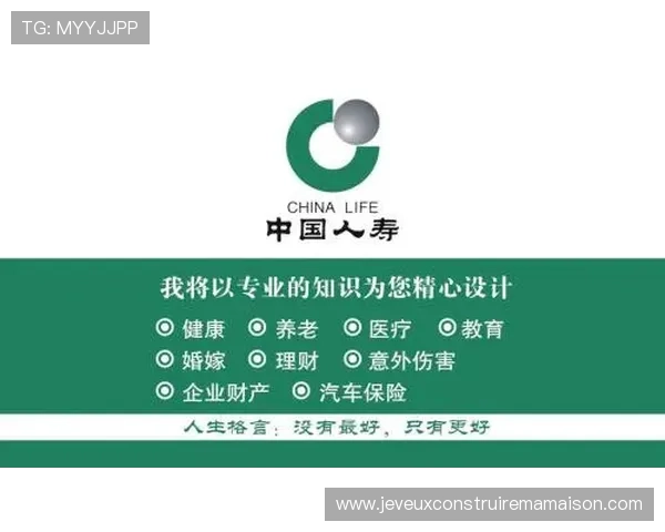 wm真人官方入口安全保障措施，保障玩家个人信息与资金安全的详细介绍