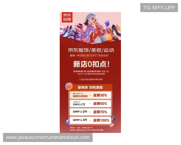 开元真人体育优惠活动盘点:丰富的福利奖励助力玩家轻松赢取更多收益