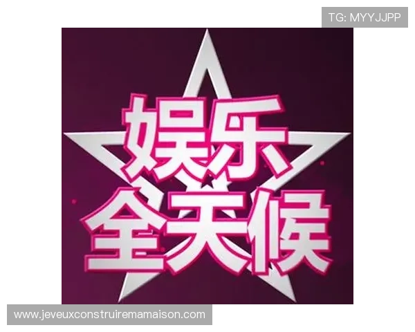 真人视讯在线平台带你体验最真实的娱乐享受，全天候高清直播无延迟